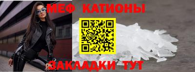 прущие грибы Ливны