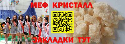 альфа пвп VHQ Лесосибирск