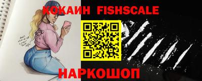 альфа пвп VHQ Лесосибирск