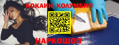 скорость mdpv Мариинск