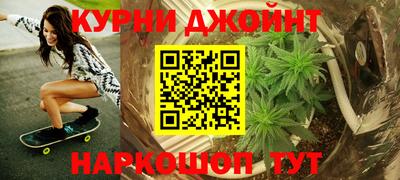 альфа пвп VHQ Лесосибирск