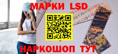 альфа пвп VHQ Лесосибирск