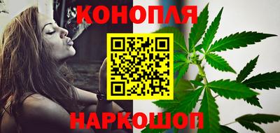 альфа пвп VHQ Лесосибирск