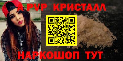 сатива Ликино-Дулёво