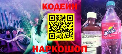 сатива Ликино-Дулёво