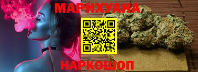 альфа пвп VHQ Лесосибирск