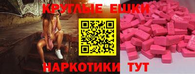 сатива Ликино-Дулёво