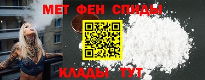 прущие грибы Ливны