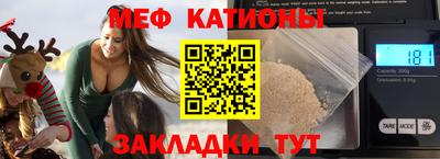 прущие грибы Ливны