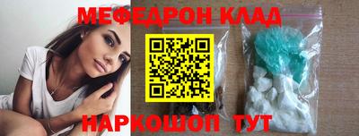 сатива Ликино-Дулёво