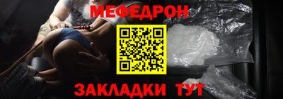 сатива Ликино-Дулёво